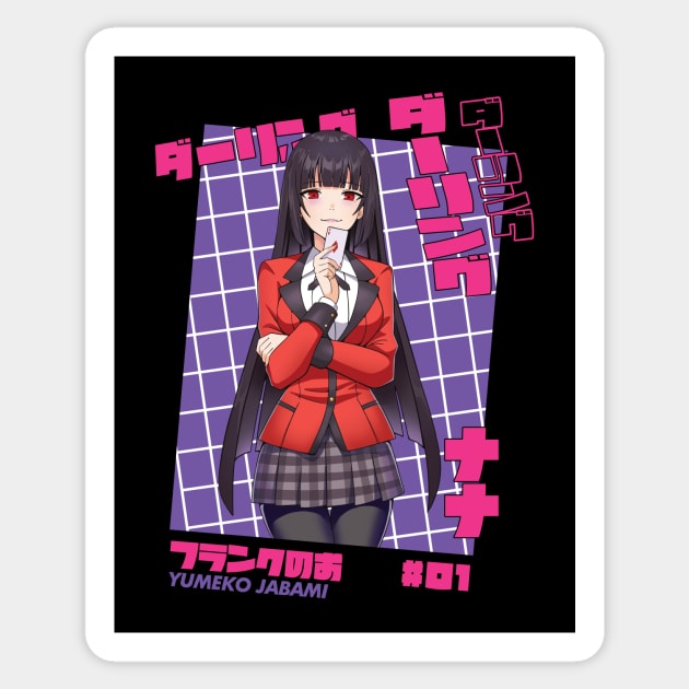 Yumeko Jabami Sticker by Call me Sunshine